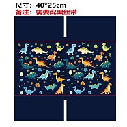 Polyester Book Covers, Elastic Notebook Wraps, Rectangle, Dinosaur, 400x250mm(OFST-WH0009-082)