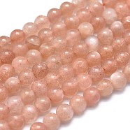 Natural Sunstone Beads Strands, Round, 4~4.5mm, Hole: 0.5mm, about 102pcs/Strand, 15.35 inch(39cm)(G-K305-23-C)