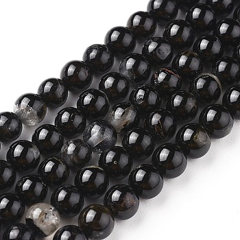 Natural Black Tourmaline Beads Strands, Round, 8mm, Hole: 0.8mm, about 48pcs/strand, 15.3 inch(39 cm)