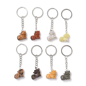 Lion Natural Gemstone Keychain, Stone Lucky Pendant Keychain, with Iron Findings, 8.4cm