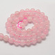 Chapelets de perles en quartz rose naturel(G-G735-46-8mm)-2