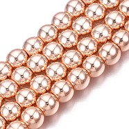 Electroplate Non-magnetic Synthetic Hematite Bead Strands, Round, Rose Gold Plated, 8mm, Hole: 1~1.5mm, about 52pcs/strand, 15.7 inch(X-G-Q466-8mm-03)