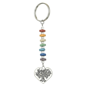 Chakra Natural Lava Rock & Alloy Tree of Life Pendant Keychain, with Iron Split Key Rings, Antique Silver, 10.5cm
