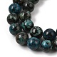 Natural Jade Beads Strands(GG-CBA96AE-01D)-4