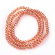 Electroplate Glass Round Beads Strands(EGLA-O001-M-3mm)-3