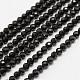 Natural Black Spinel Beads Strands(G-G682-23-3mm)-1