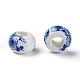Perles européennes en porcelaine manuelles(CF257Y)-1
