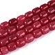 Baking Paint Crackle Glass Beads Strands(DGLA-N019-01B-02)-1