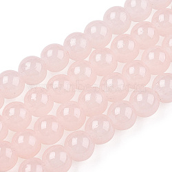 Baking Painted Imitation Jade Glass Round Bead Strands, Misty Rose, 8.5~9mm, Hole: 1.5mm, about 105pcs/strand, 31.8 inch(DGLA-Q021-8mm-41)
