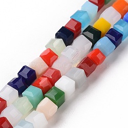 Glass Bead Strands, Faceted, Square, Colorful, 4~4.8x4~4.8x4~4.8mm, Hole: 1mm, about 95~99pcs/strand, 16.18''(41.1cm)(GLAA-H018-04)