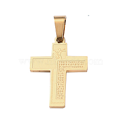 304 Stainless Steel Pendants, Religion Theme,Cross with Saying/Message, Golden, 24.5x17.5x1.3mm, Hole: 7.3mm(STAS-CJ0001-129)