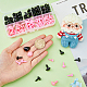 プラスチック人形の鼻セット(DIY-WH0297-07D)-3