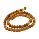 Natural Jade Beads Strands(G-D030-01C)-2