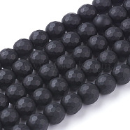 Synthetic Black Stone Beads Strands, Dyed, Faceted, Frosted, Round, Black, 8mm, hole: 0.5mm, 46pcs/strand, 14.76 inch(X-G-C059-8mm-1)