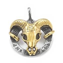 Ion Plating(IP) 304 Stainless Steel Pendants, Sheep with Valknut & Rune Pattern, Antique Silver & Antique Golden, 47x39.5x11mm, Hole: 6x8.5mm(STAS-G303-36AG)