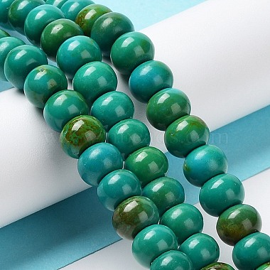 Natural Howlite Beads Strands(G-E604-F02-B)-3