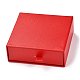 四角い紙の引き出しボックス(CON-J004-01C-03)-1