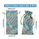 20Pcs 5 Colors Silk Pouches(ABAG-PH0001-13)-4