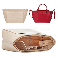Wool Felt Purse Organizer Insert, Mini Envelope Handbag Shaper Premium Felt, Bag Accessories, Rectangle, BurlyWood, 22.5x13x18.7cm(FIND-WH0127-59A)