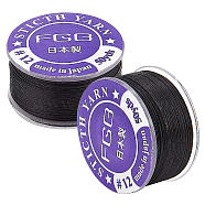 Nylon Thread, Beading Thread Nylon Seed Bead Thread, Bracelet Beading Thread, Black, 0.1mm, 50 yards/roll(NWIR-WH0015-04)