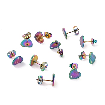 Ion Plating(IP) 304 Stainless Steel Stud Earring Findings, with Ear Nuts, Textured Heart, Rainbow Color, 12x9mm, Hole: 1.4mm, Pin: 0.7mm