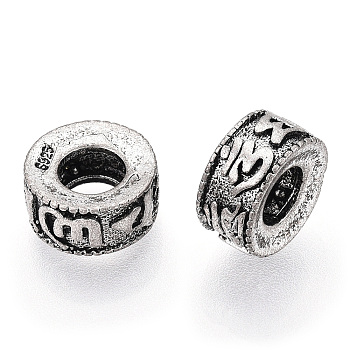 925 Sterling Silver Beads, with S925 Stamp, Flat Round, Antique Silver, 9x9x4mm, Hole: 4mm