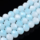 Two-Tone Imitation Jade Glass Beads Strands(X-GLAA-T033-01C-05)-1