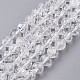 Natürliche Knistern Kristall Perle Stränge(G-G945-13-8mm)-1