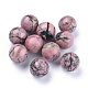 Natural Rhodonite Beads(G-L564-004-A01)-1