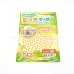 Nonwoven Fabric Disposable Scupper Paster, Yellow, 10.3x10.3cm, Hole: 5mm, 12pcs/bag(AJEW-WH0180-21)