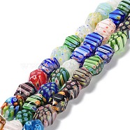 Handmade Millefiori Glass Bead Strands, Faceted, Cuboid, Colorful, 14~16x10~12x10~12mm, Hole: 1mm, about 22~25pcs/strand, 15.7 inch(LAMP-G099-10)