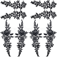 4 Pairs 2 Style Polyester Embroidery Flower Lace Appliques, Sew on Ornament Accessories, Black, 90~415x161~250x1.5mm, 2 pairs/style(DIY-GF0009-06)