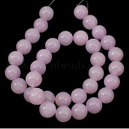 Natural Yellow Jade Beads Strands, Dyed, Round, lilac, about 6mm in diameter, hole: 1mm, about 68 pcs/strand, 16 inch(JBR6mm-9)
