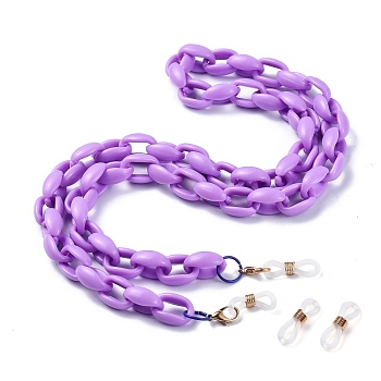 Eyeglasses Chains, Neck Strap for Eyeglasses, with Acrylic Cable Chains, Alloy Lobster Claw Clasps and Rubber Loop Ends, Medium Purple, 27.9 inch(71cm)