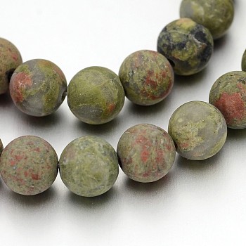 Frosted Round Natural Unakite Bead Strands, 8mm, Hole: 1mm, about 46pcs/strand, 15 inch