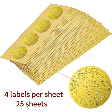 Self Adhesive Gold Foil Embossed Stickers(DIY-WH0211-180)-3