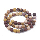 Chapelets de perles en mokaite naturel(G-T106-155)-3