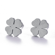 Unisex 304 Stainless Steel Stud Earrings, Four Leaf Clover, Stainless Steel Color, 8x8mm, Pin: 1mm(EJEW-E254-04P)