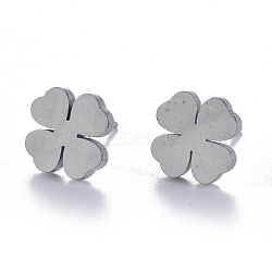 Tarnish Resistant Unisex 304 Stainless Steel Stud Earrings, Four Leaf Clover, Stainless Steel Color, 8x8mm, Pin: 1mm(EJEW-E254-04P)