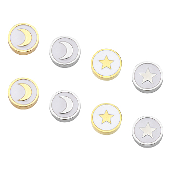 DICOSMETIC 8Pcs 4 Style 304 Stainless Steel Beads, Laser Cut, with Enamel, White, Flat Round with Star & Moon, Golden & Stainless Steel Color, 9.5x3mm, Hole: 2mm, 2pcs/style