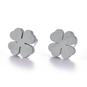 Unisex 304 Stainless Steel Stud Earrings, Four Leaf Clover, Stainless Steel Color, 8x8mm, Pin: 1mm