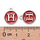 Platinum Plated Alloy Enamel Charms(ENAM-S118-03H-P)-3