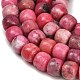 teints naturels blancs perles de jade brins(GG-CBAA20A-01B-05)-4