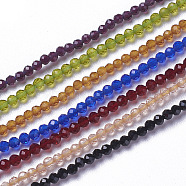 Glass Beads Strands, Faceted, Round, Mixed Color, 1.5~2x2mm, Hole: 0.2mm, about 178~186pcs/strand, 14.5~15.5 inch(36~39cm)(G-F596-47-2mm)