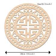 Basswood Basket Bottoms, Crochet Basket Base, for Basket Weaving Supplies and Home Decoration Craft, Flat Round, BurlyWood, Flower Pattern, 200x6mm, Hole: 6mm(WOOD-WH0111-010)