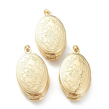 Brass Locket Pendants, Oval, Real 18K Gold Plated, 35x20x9.5mm, Hole: 5.54mm