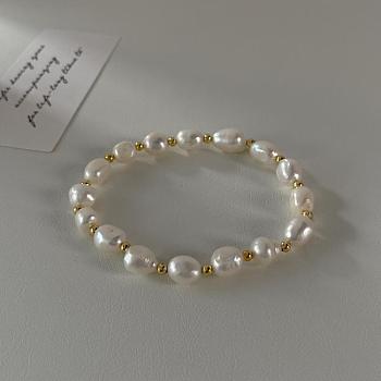 Natural Freshwater Pearl Elastic Bracelet Simple and Versatile Women's Jewelry, White