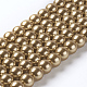 Eco-Friendly Dyed Glass Pearl Round Beads Strands(HY-A002-8mm-RB094)-1