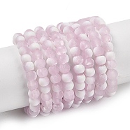 Frosted Crackle Glass Beads Strands, Rondelle, Pink, 4.5x3.5mm, Hole: 0.8mm, about 222pcs/strand, 30.71''~31.10''(78~79cm)(GLAA-U001-4mm-M03)