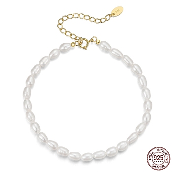 Natural Baroque Pearl Beaded Chain Bracelet with 925 Sterling Silver Clasps, with S925 Stamp, Golden, 7-1/8 inch(18cm)